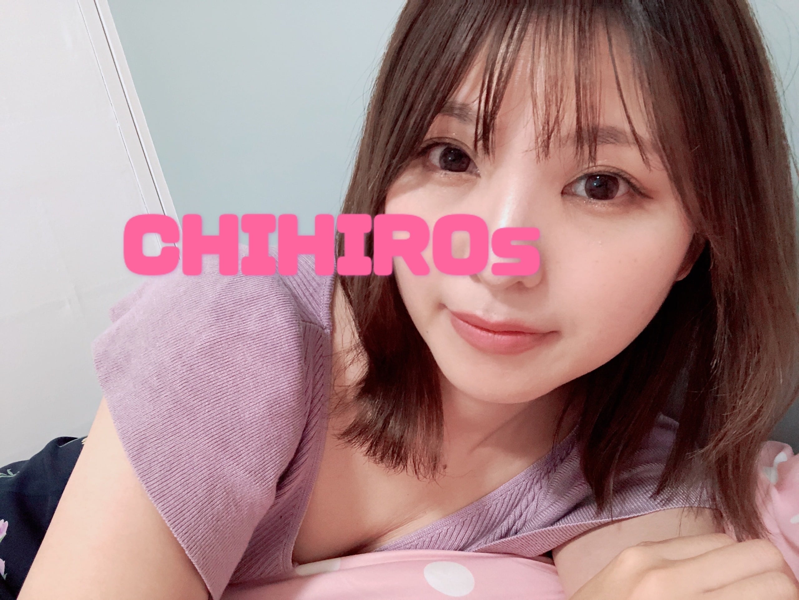 CHIHIROs
