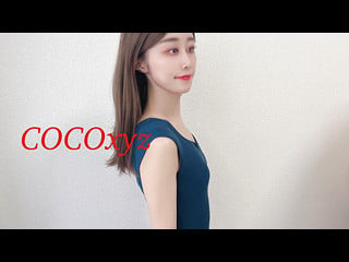 COCOxyz