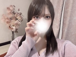 ExxRI