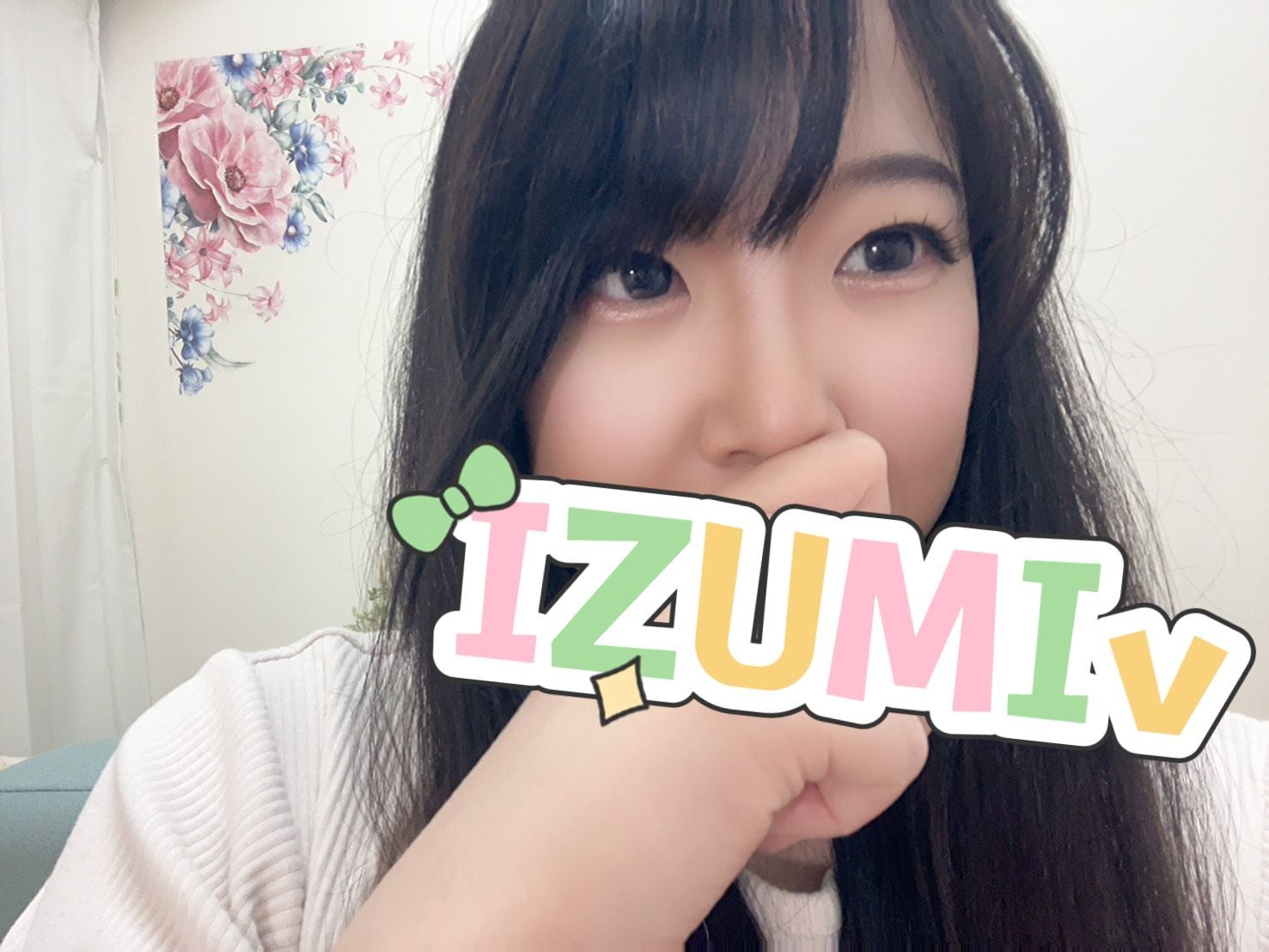 IZUMIv