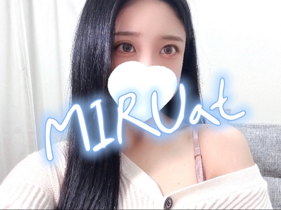 MIRUat
