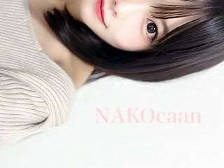 NAKOcaan