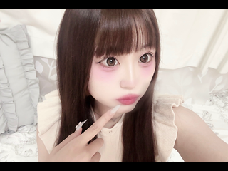 NANASEx7