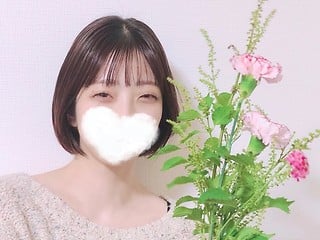 NATSUkp