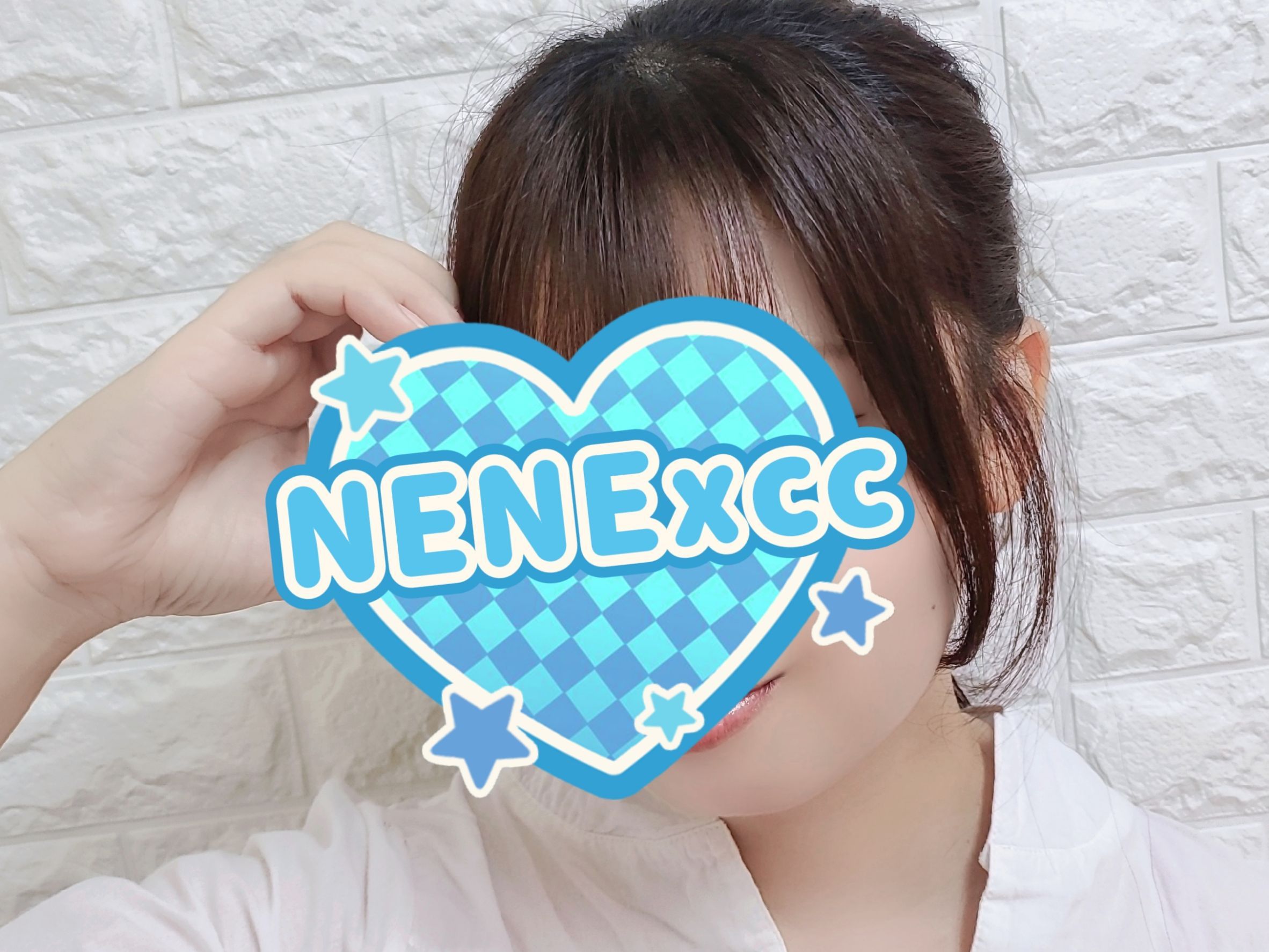 NENExcc