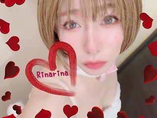 Rinarinalanjel