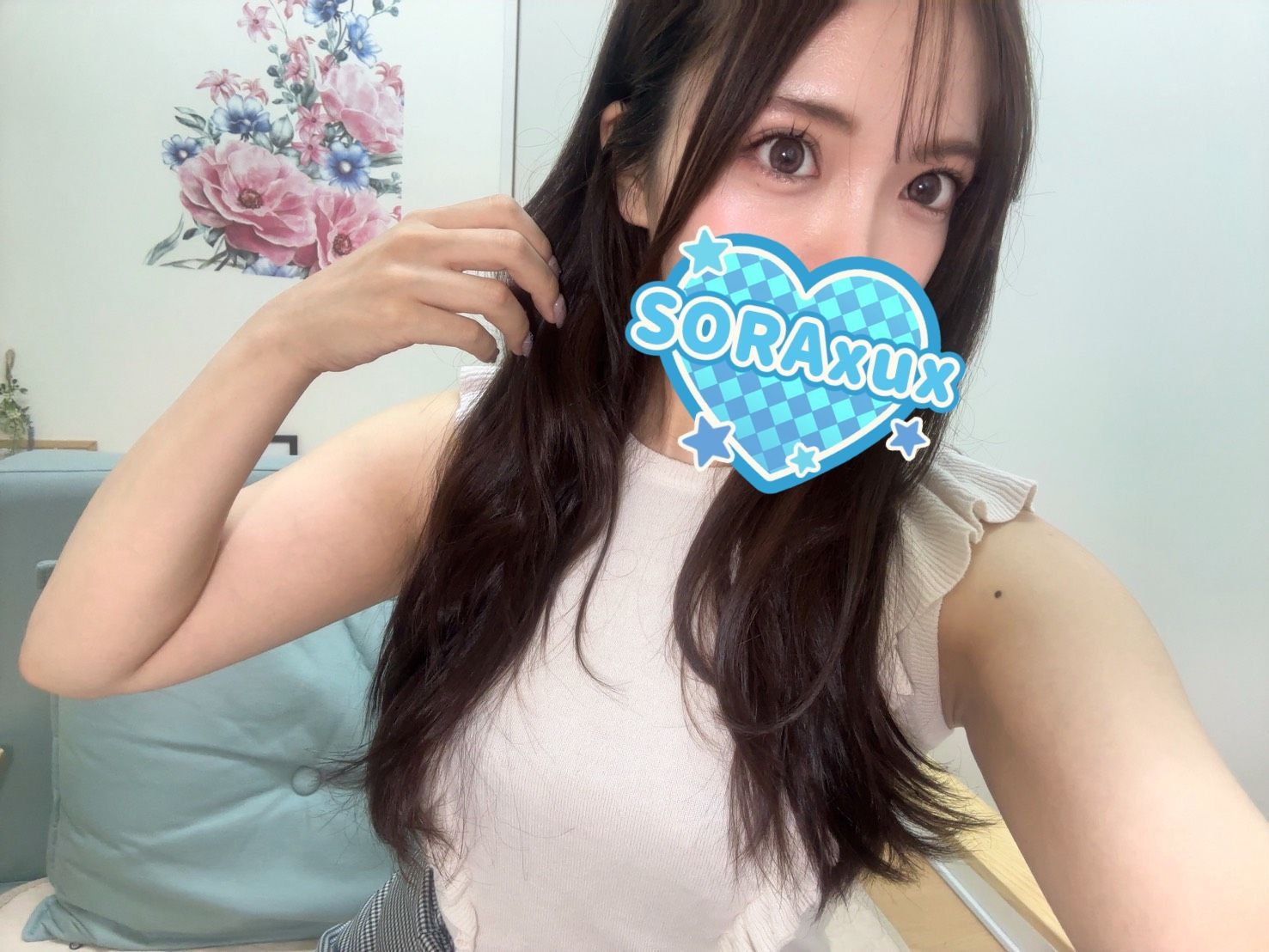 SORAxux