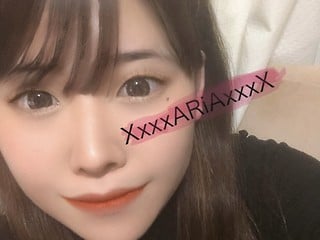 XxxxARiAxxxX