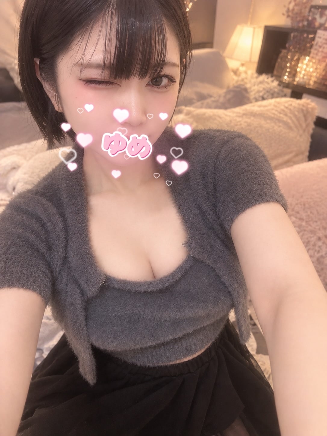 YUxxME