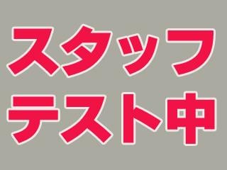 dxliveX