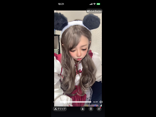 elnyan