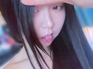 fuyunana