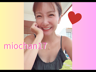 miochan17