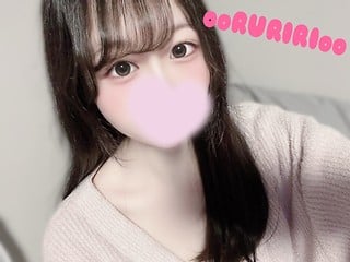 ooRURIRIoo