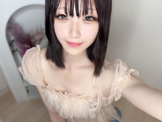 ooYUIchi