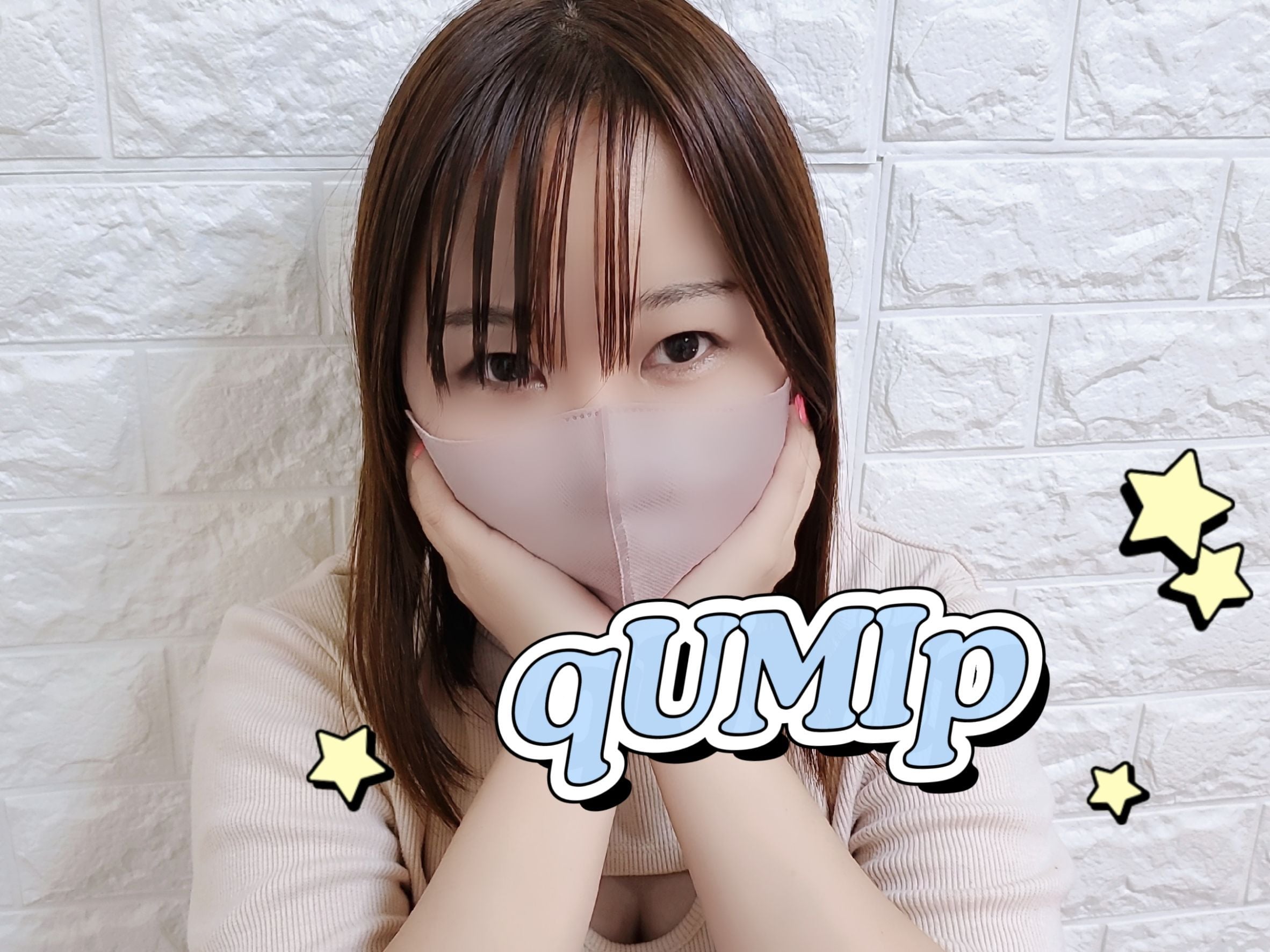qUMIp