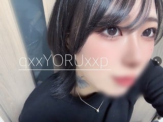 qxxYORUxxp