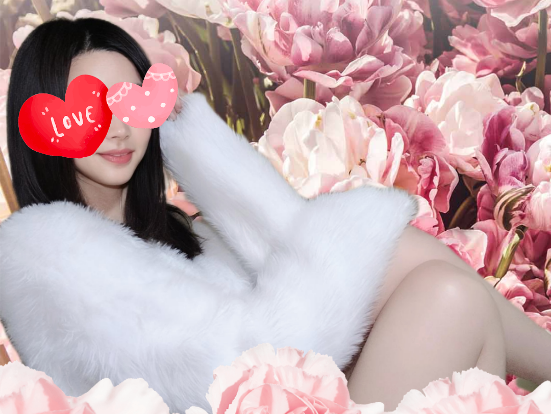 saelove