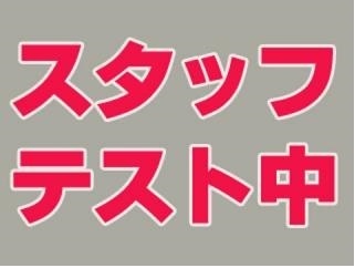 test2929w