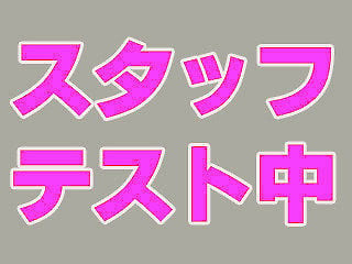 testsonny01