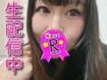 ⭐️R⭐️りりか