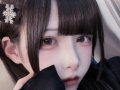 はじめまして