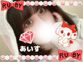 あいす⸜❤︎⸝ 【10/29-10/31ハロウィン配信期間】