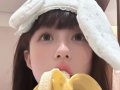 Namie
