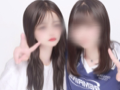 りん