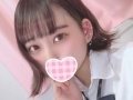 おこめ18歳