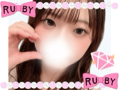 はな⸜❤︎⸝